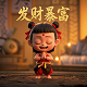真人机器人女友擅长做什么